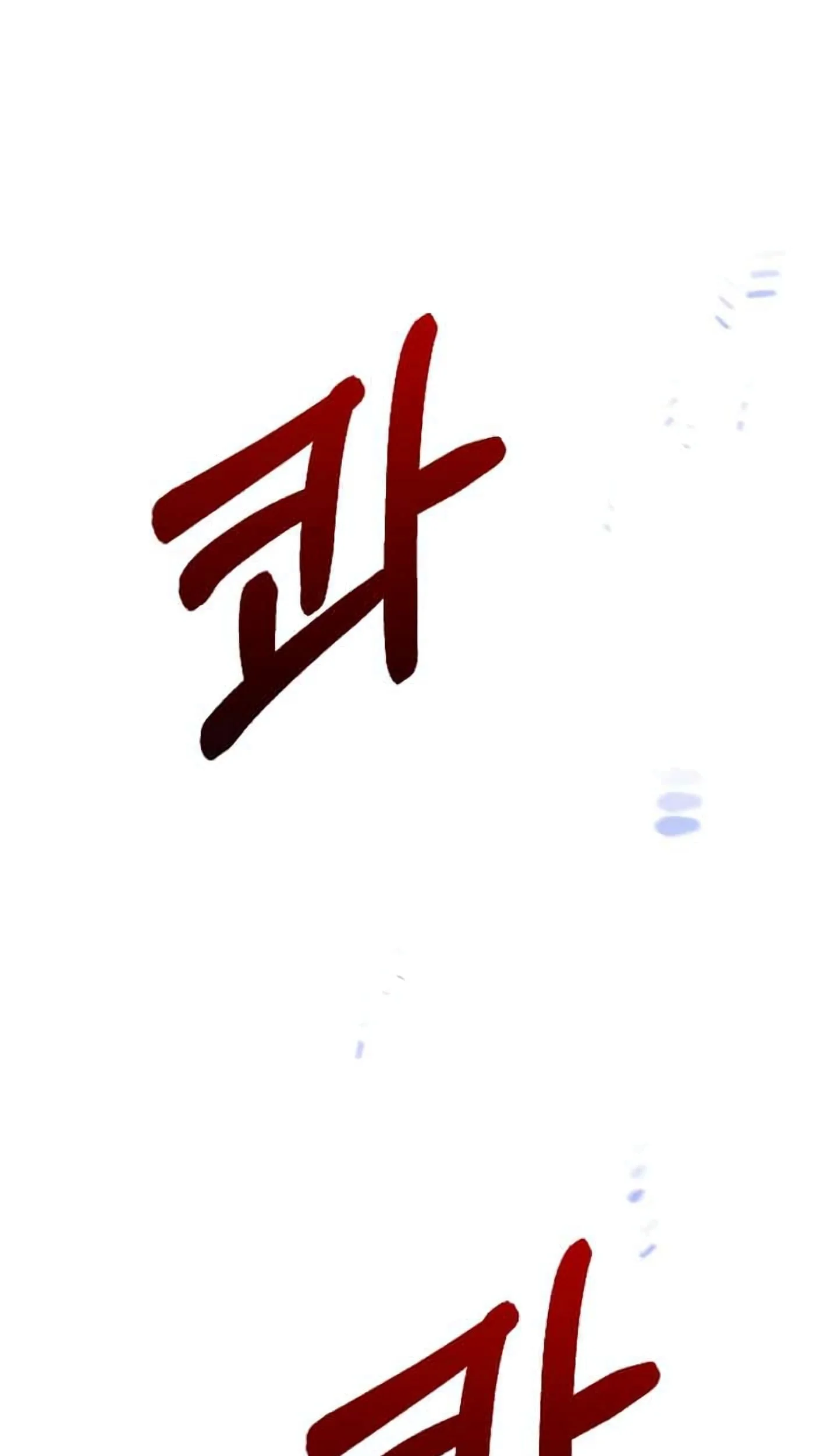 Chapter 221 - halaman 65