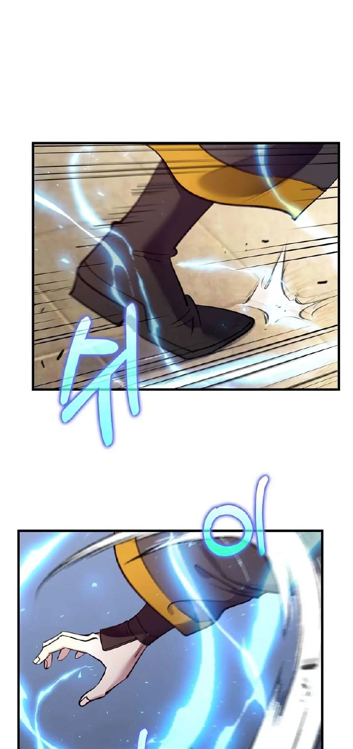 Chapter 221 - halaman 75
