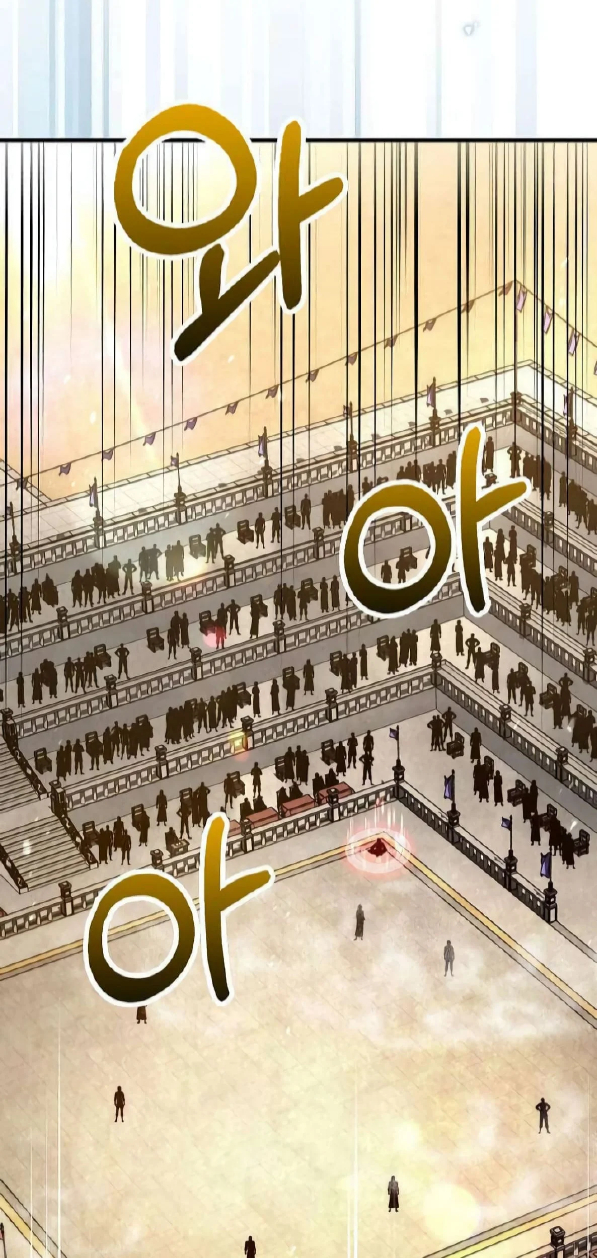Chapter 221 - halaman 4