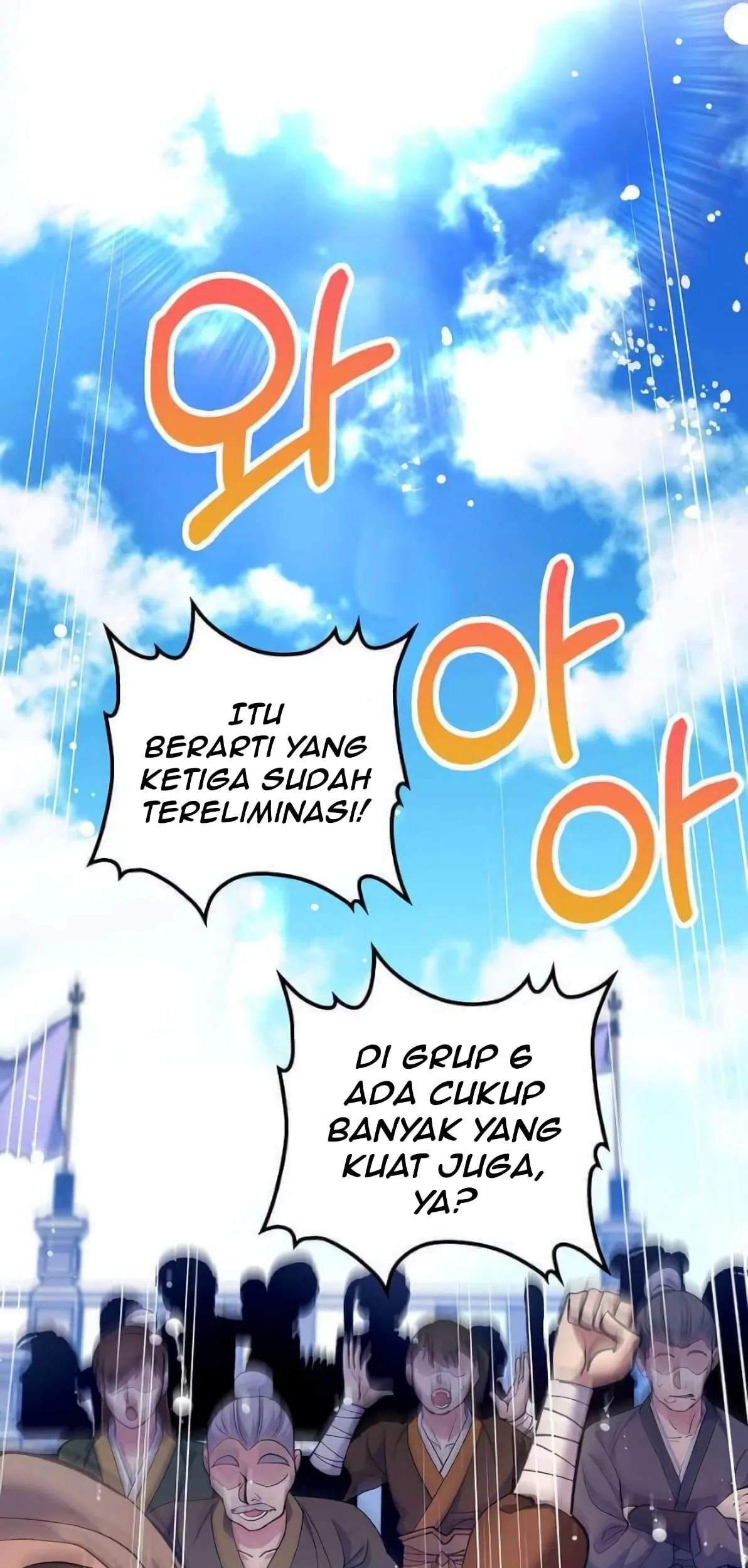 Chapter 221 - halaman 21