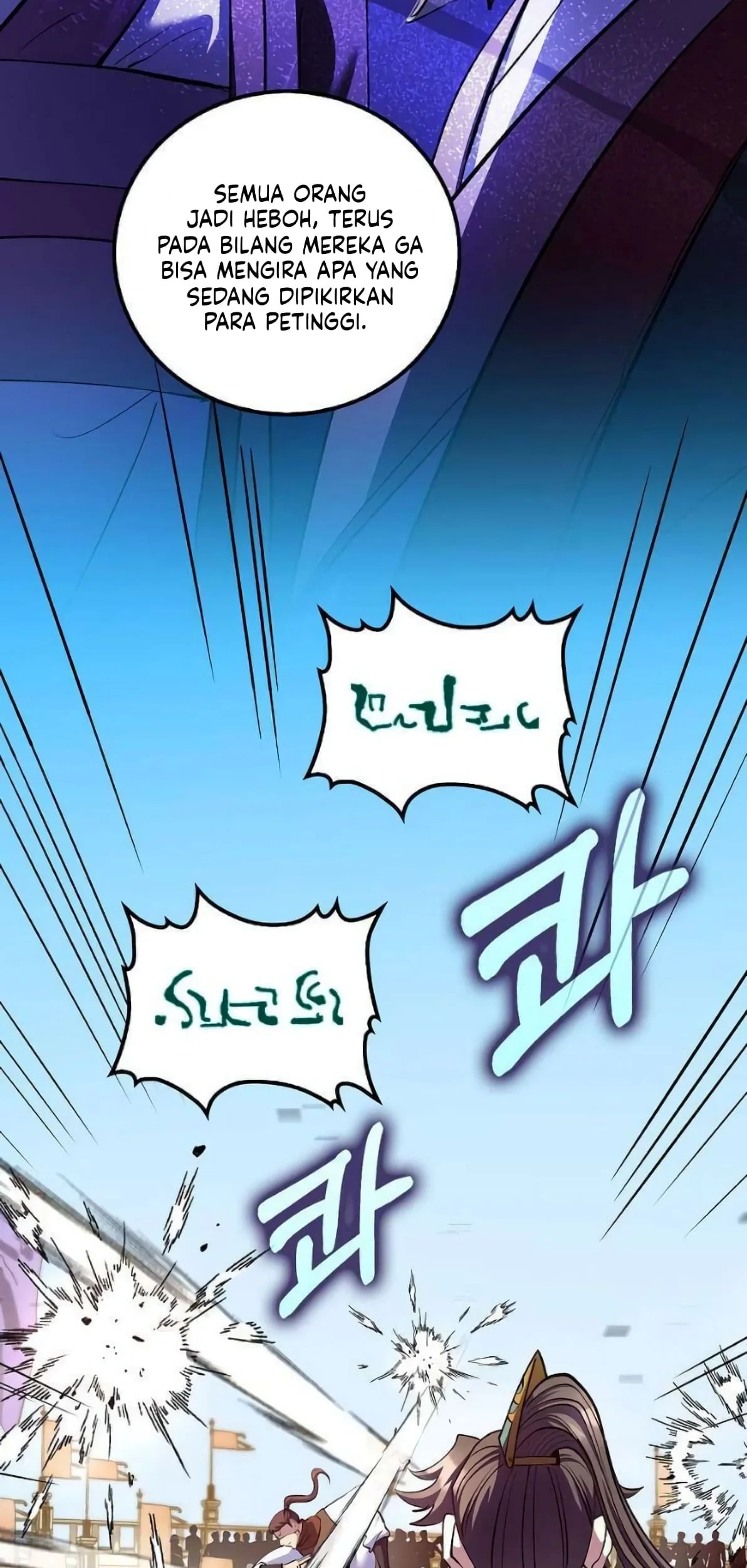 Chapter 221 - halaman 26