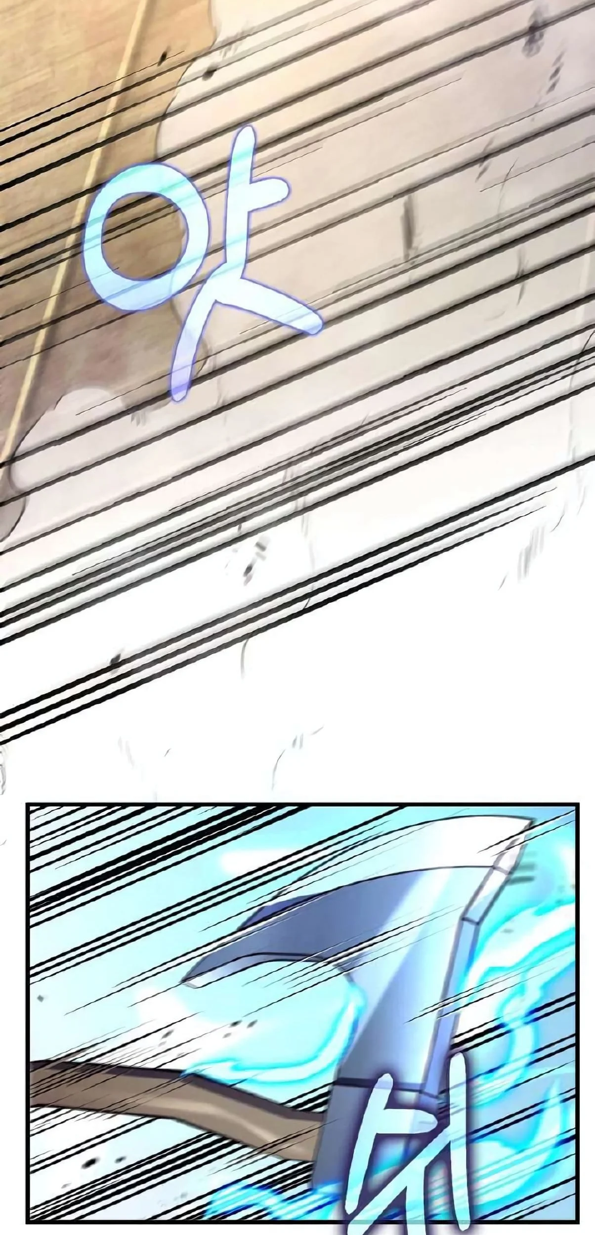 Chapter 221 - halaman 47