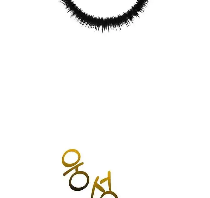 Chapter 222 - halaman 38