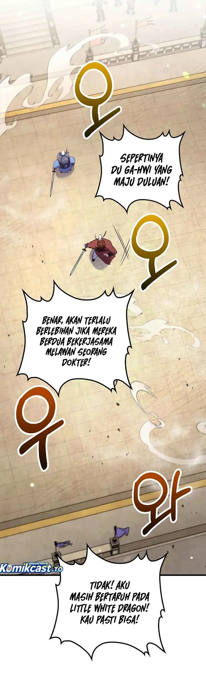 Chapter 223 - halaman 23
