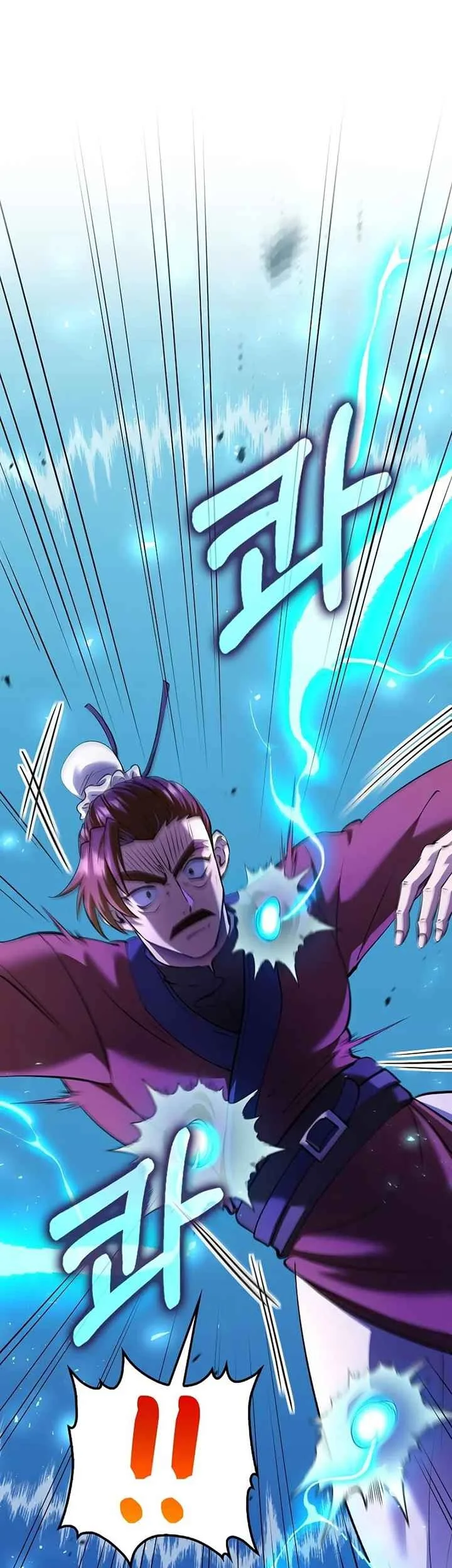 Chapter 223 - halaman 38