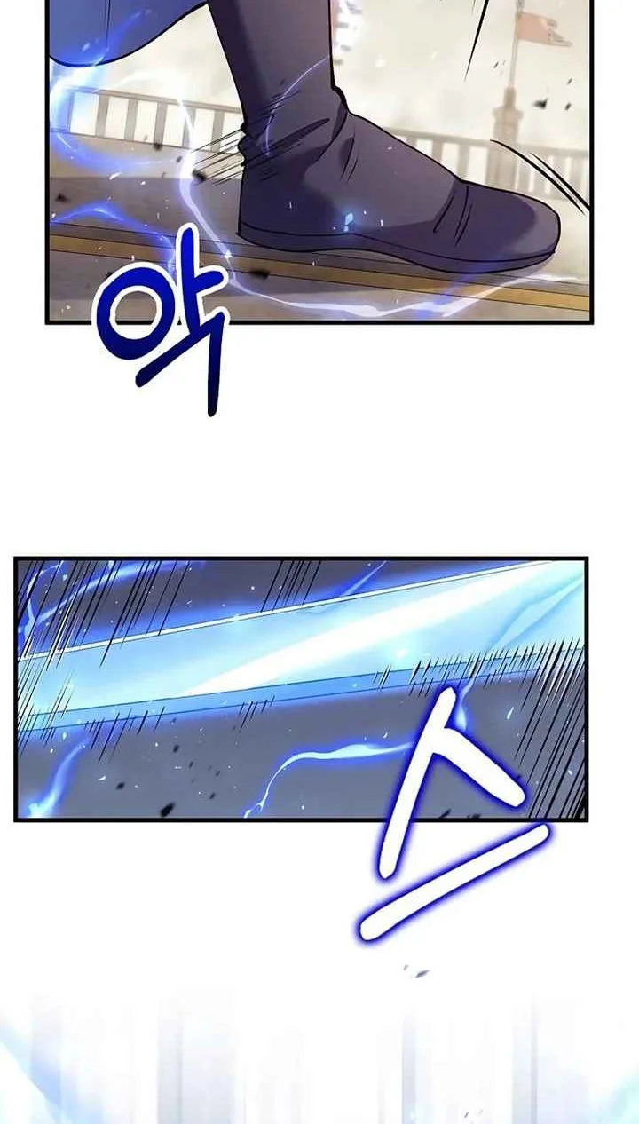 Chapter 223 - halaman 64