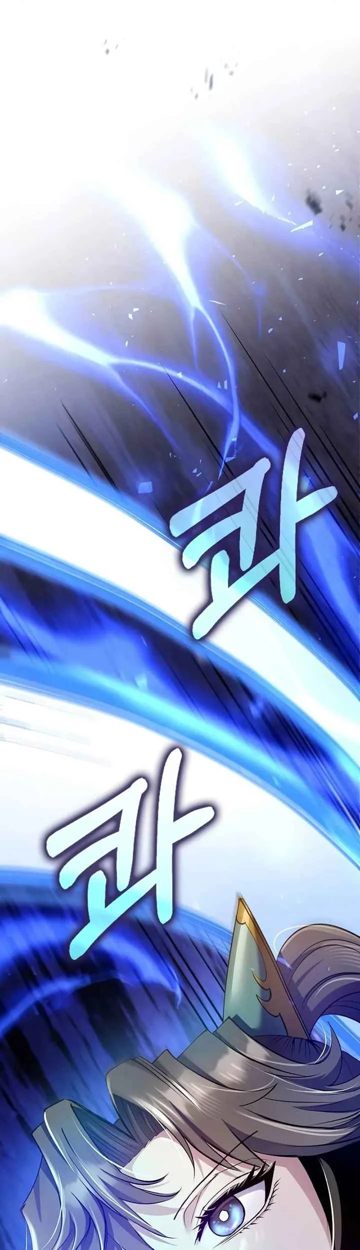 Chapter 224 - halaman 22