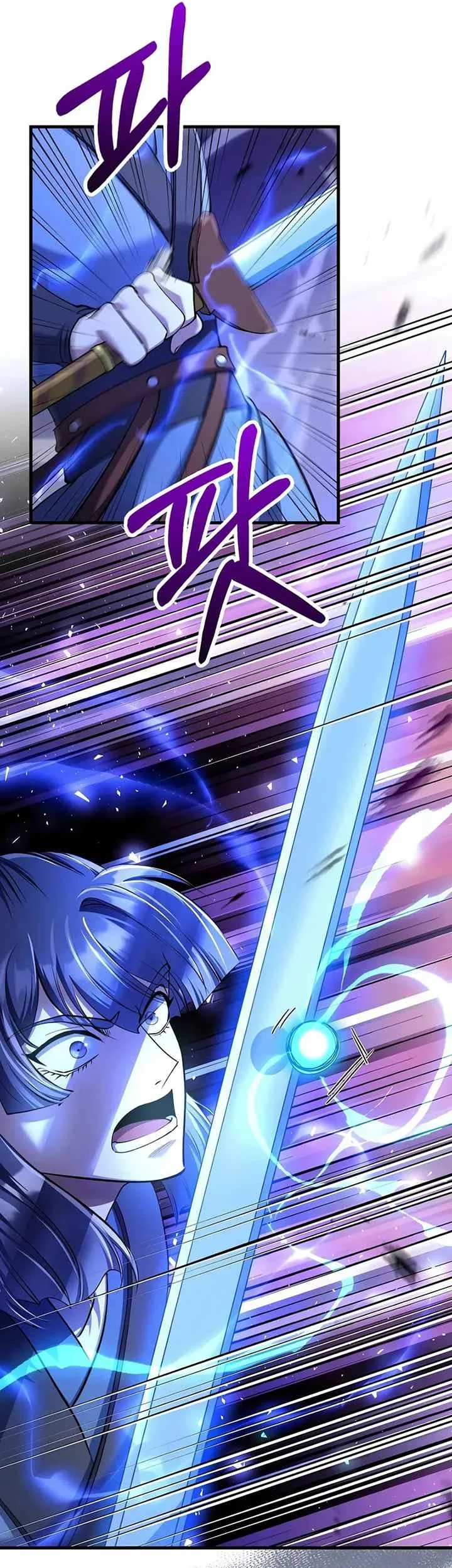 Chapter 225 - halaman 20