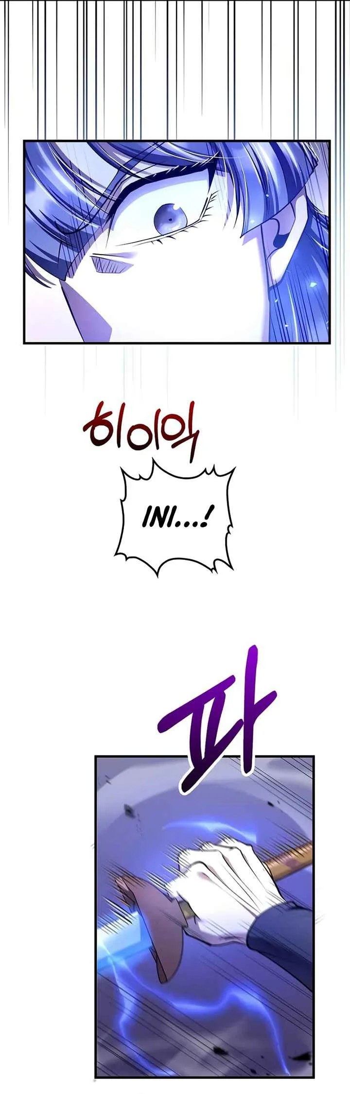 Chapter 225 - halaman 19