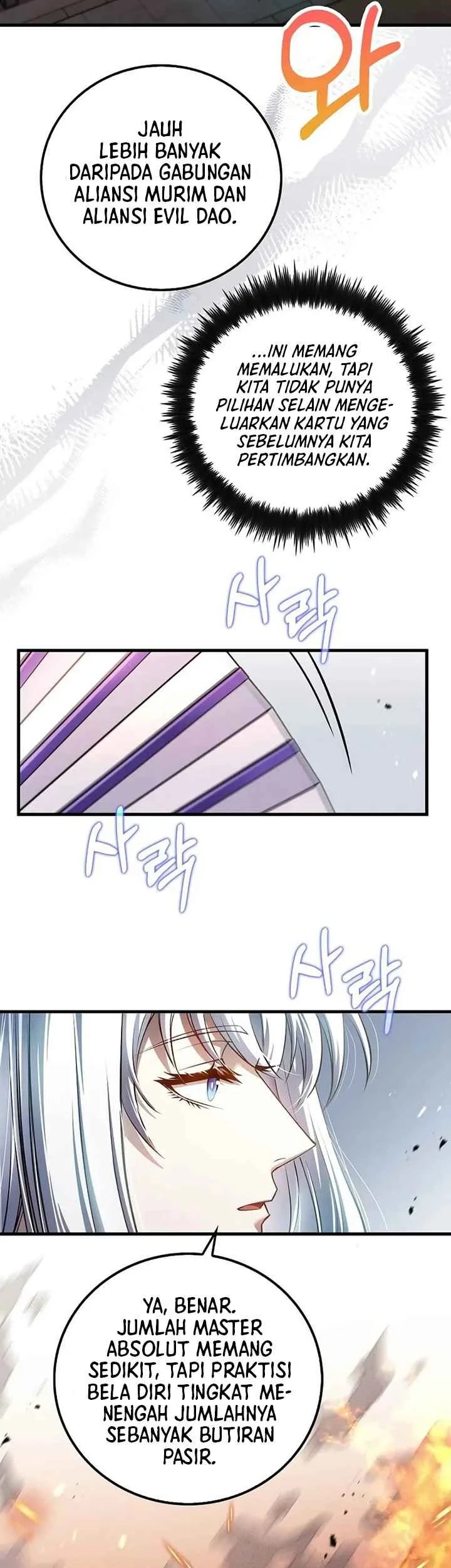 Chapter 226 - halaman 24