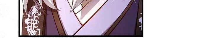 Chapter 226 - halaman 27