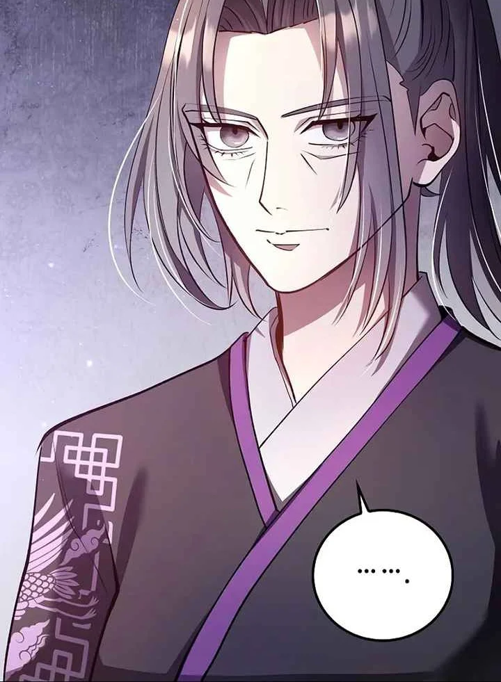 Chapter 226 - halaman 33