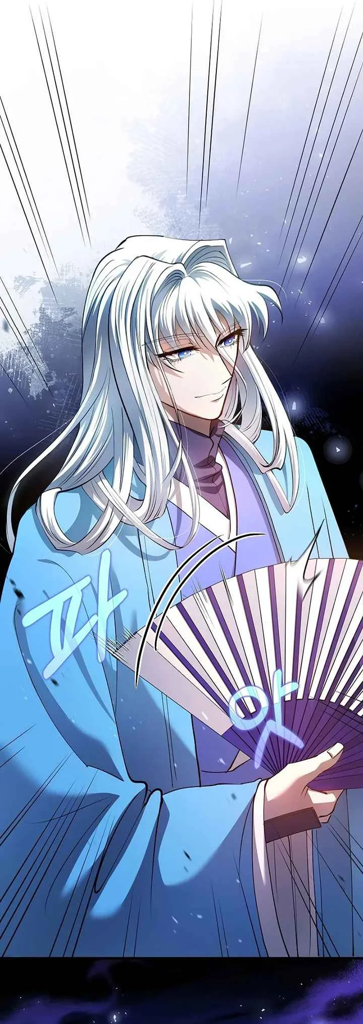 Chapter 226 - halaman 37