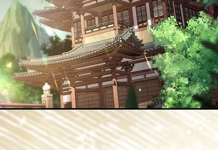 Chapter 226 - halaman 4