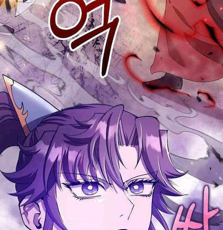 Chapter 227 - halaman 24