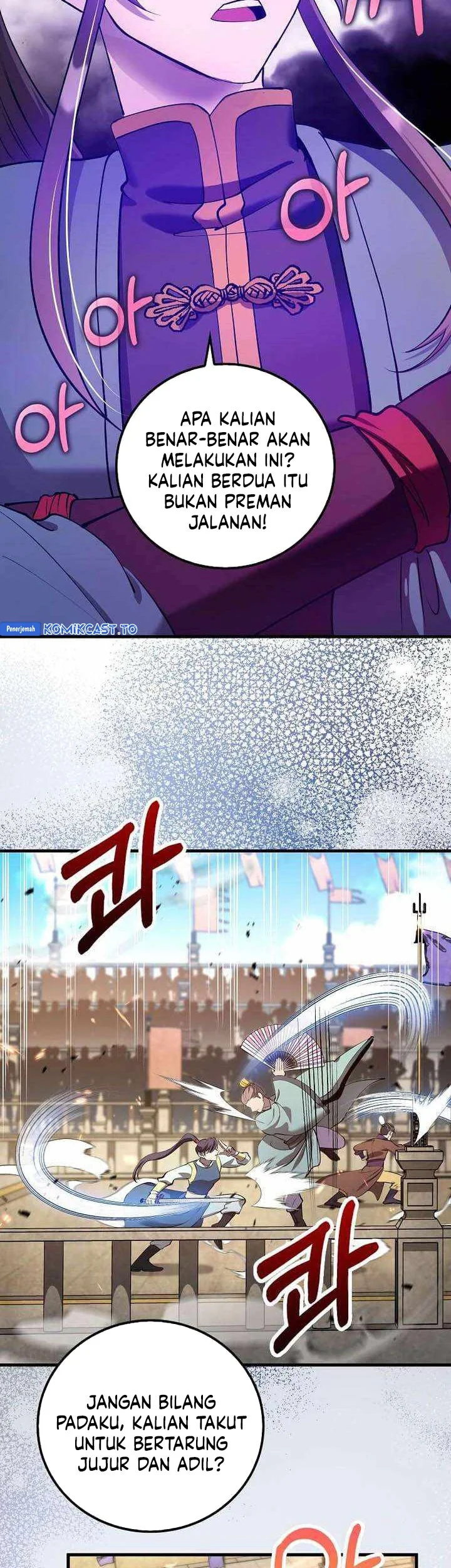 Chapter 227 - halaman 25