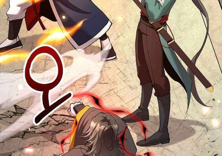 Chapter 227 - halaman 30