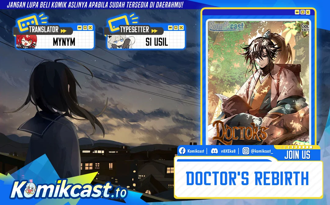Chapter 228 - halaman 2