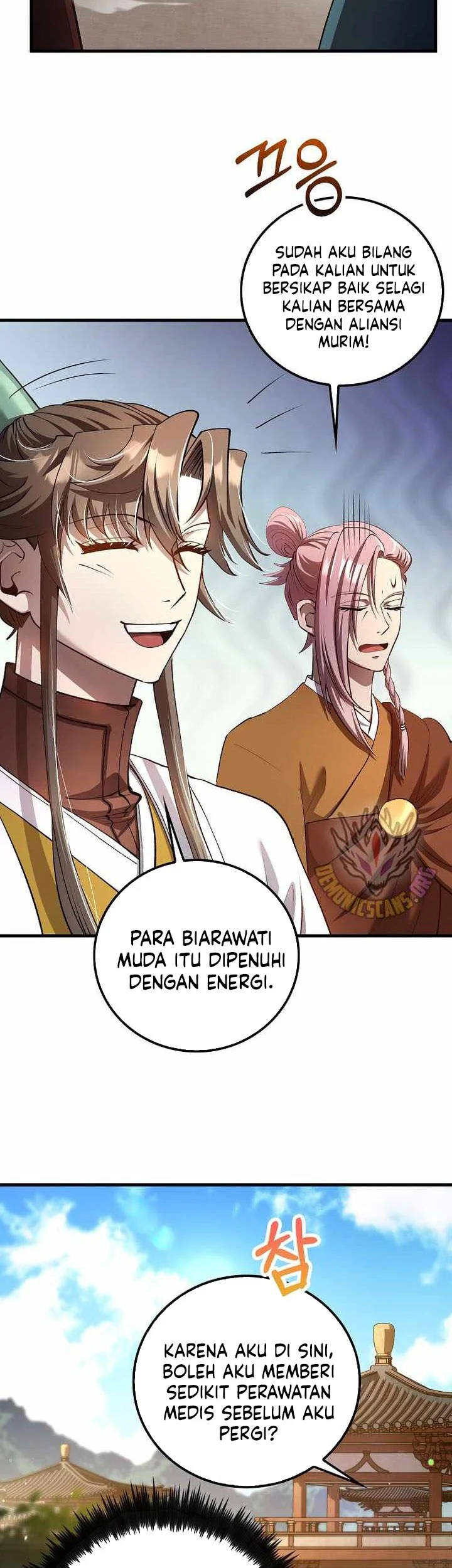 Chapter 228 - halaman 17