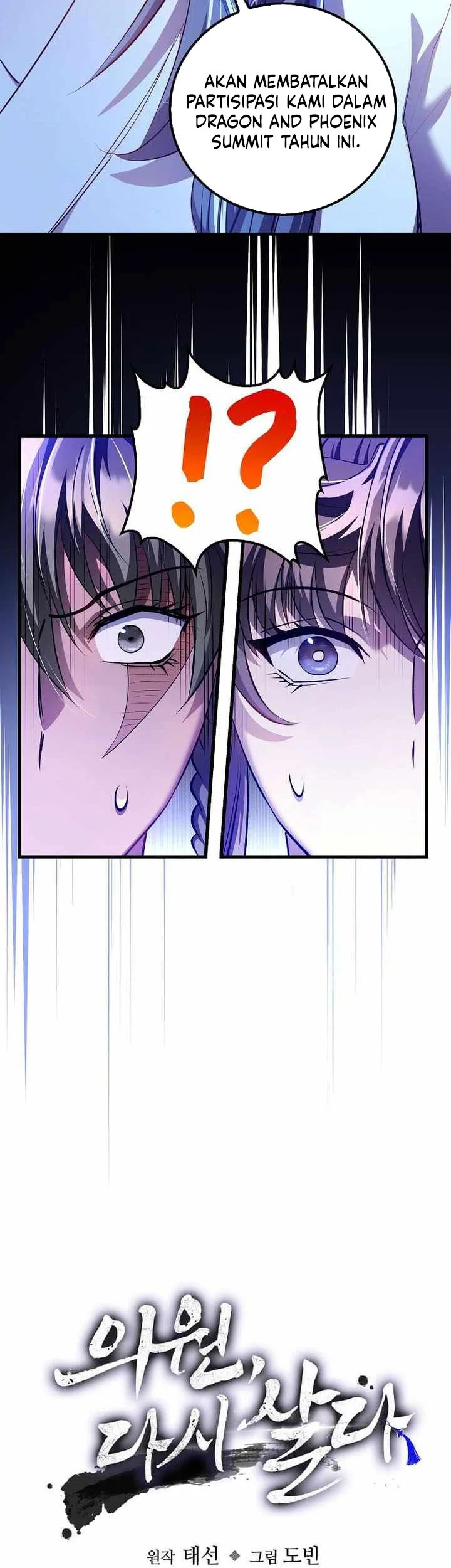 Chapter 229 - halaman 19