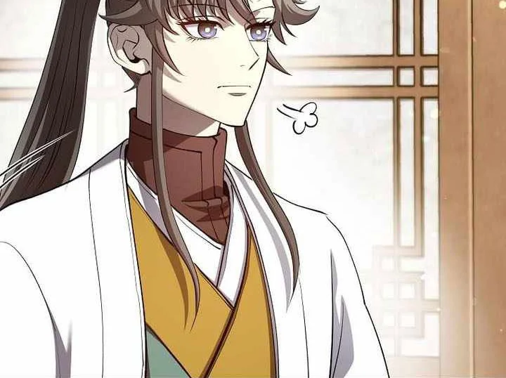 Chapter 229 - halaman 22