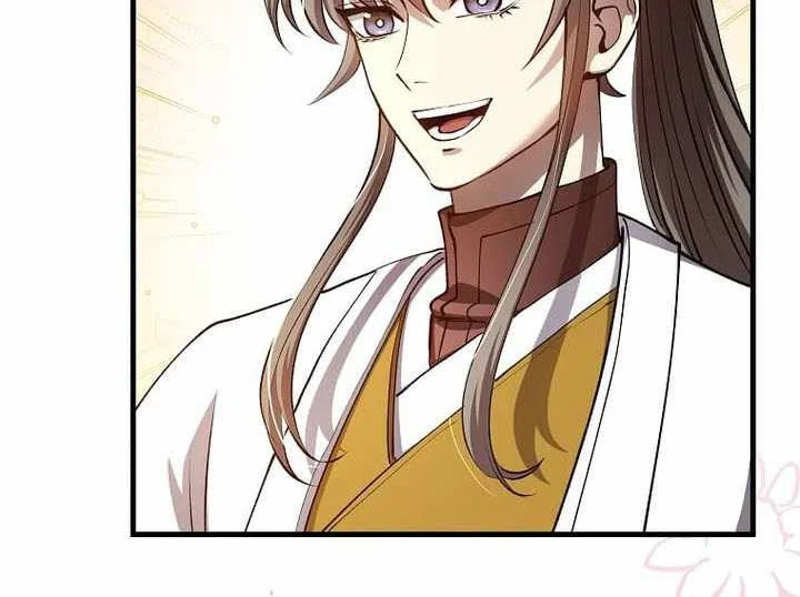 Chapter 229 - halaman 26