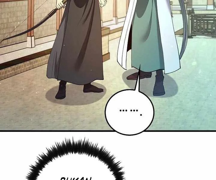 Chapter 229 - halaman 42