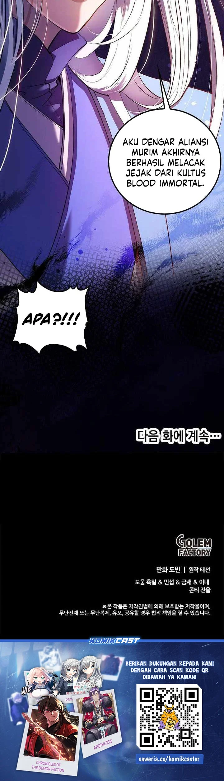 Chapter 229 - halaman 81