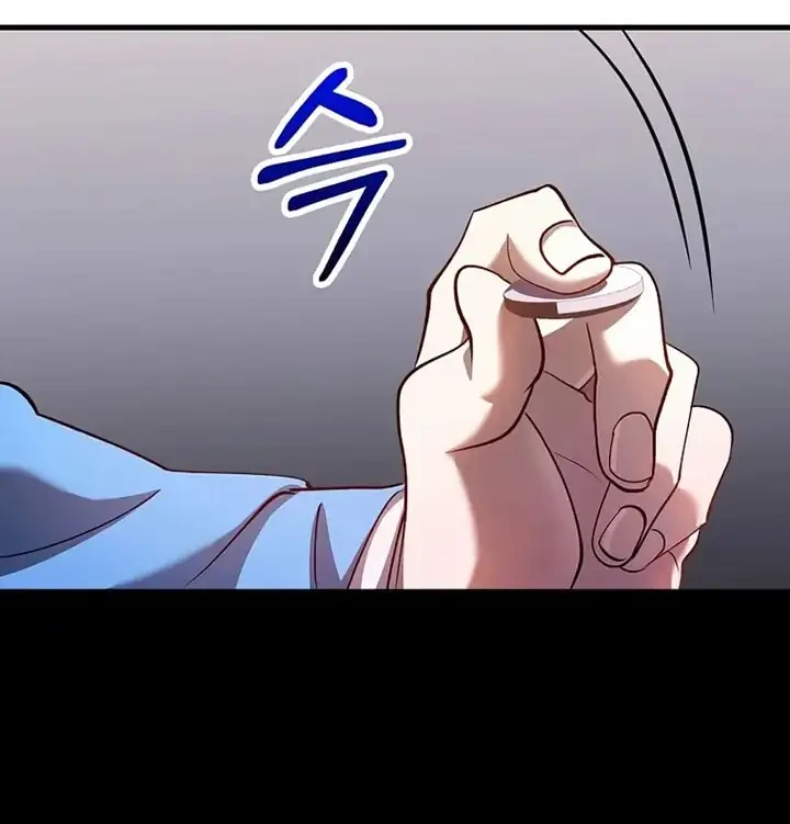 Chapter 230 - halaman 29