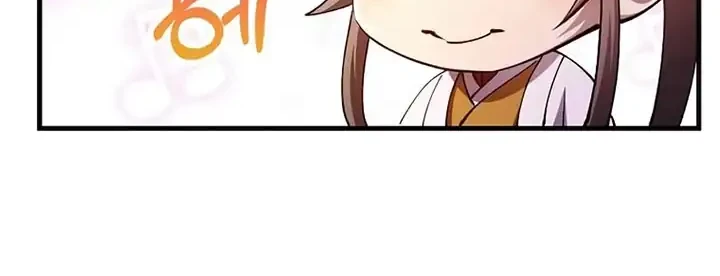 Chapter 230 - halaman 37