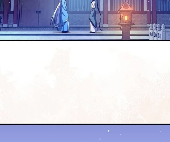 Chapter 231 - halaman 36