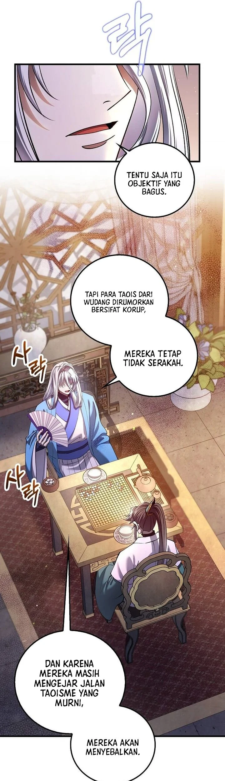 Chapter 231 - halaman 7
