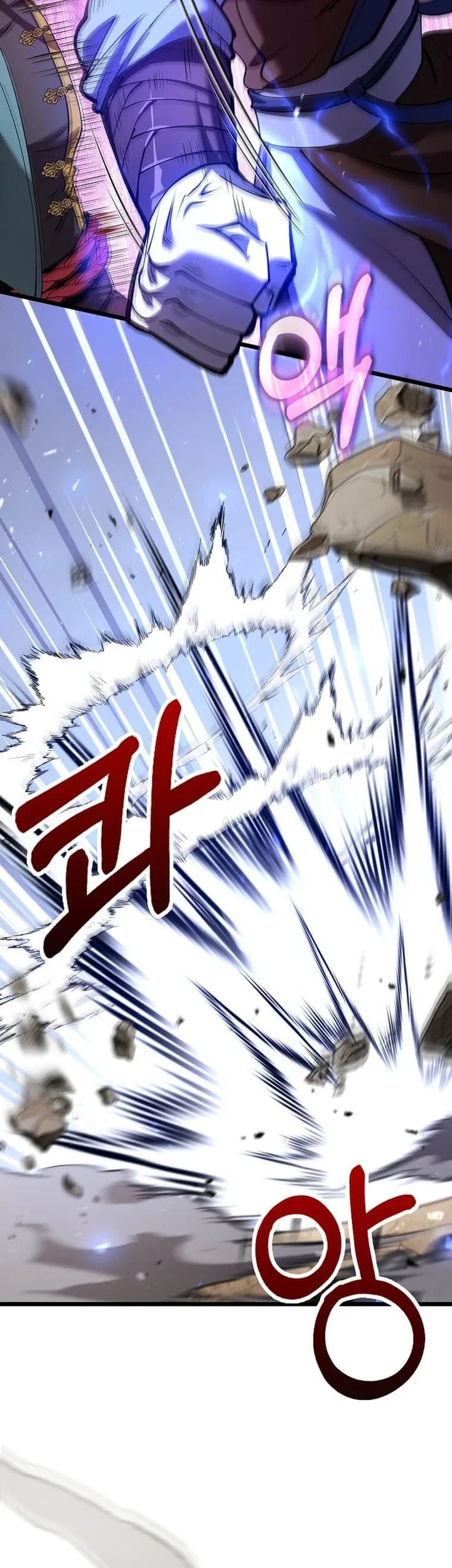 Chapter 233 - halaman 20