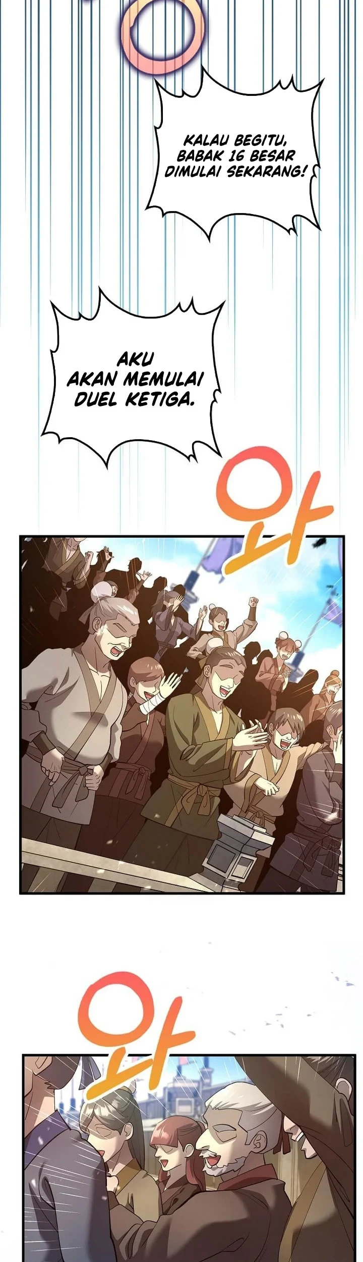 Chapter 233 - halaman 7