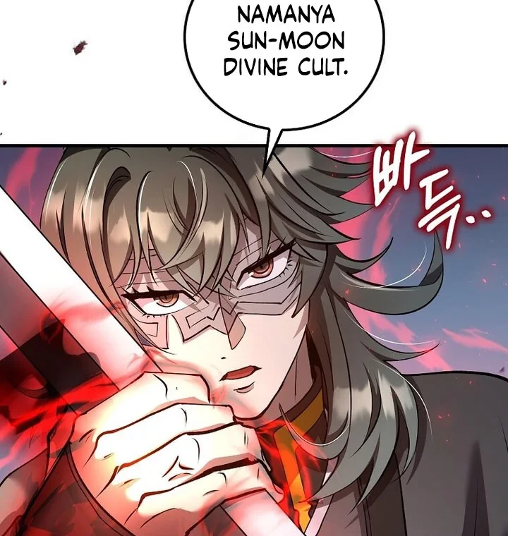 Chapter 234 - halaman 70