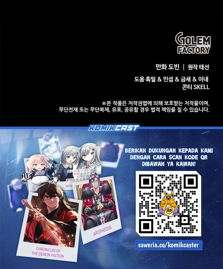 Chapter 234 - halaman 84
