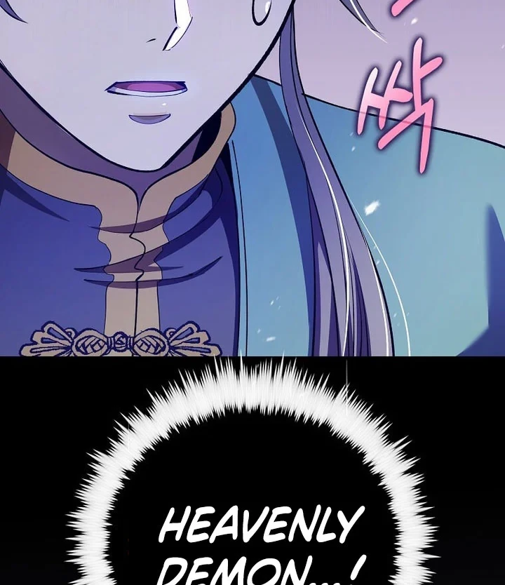 Chapter 235 - halaman 66