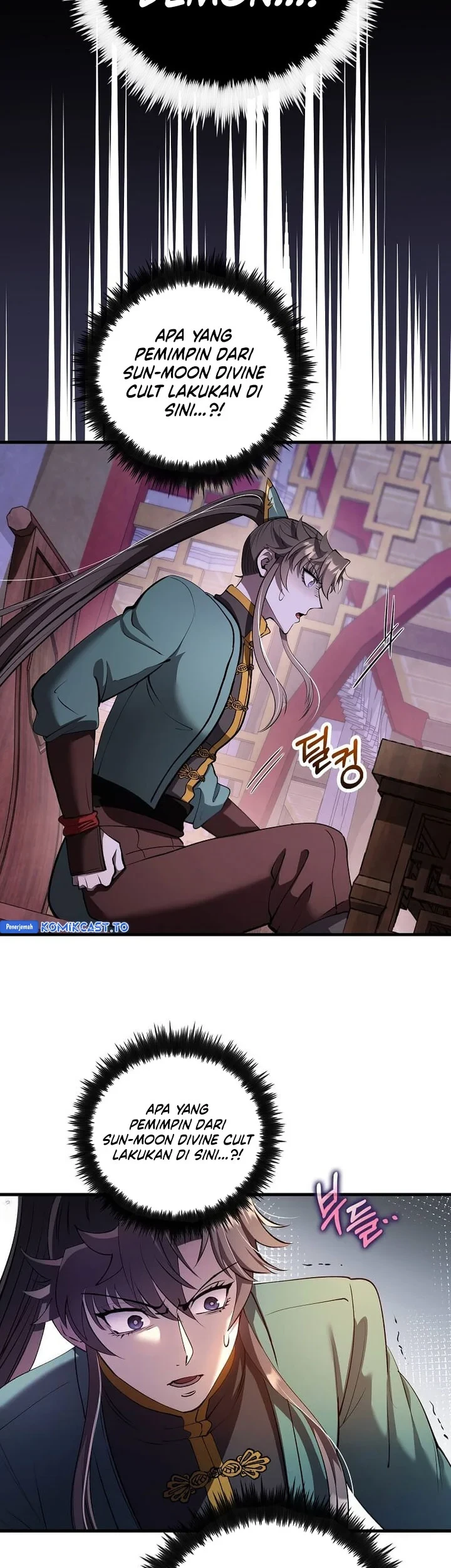 Chapter 235 - halaman 67