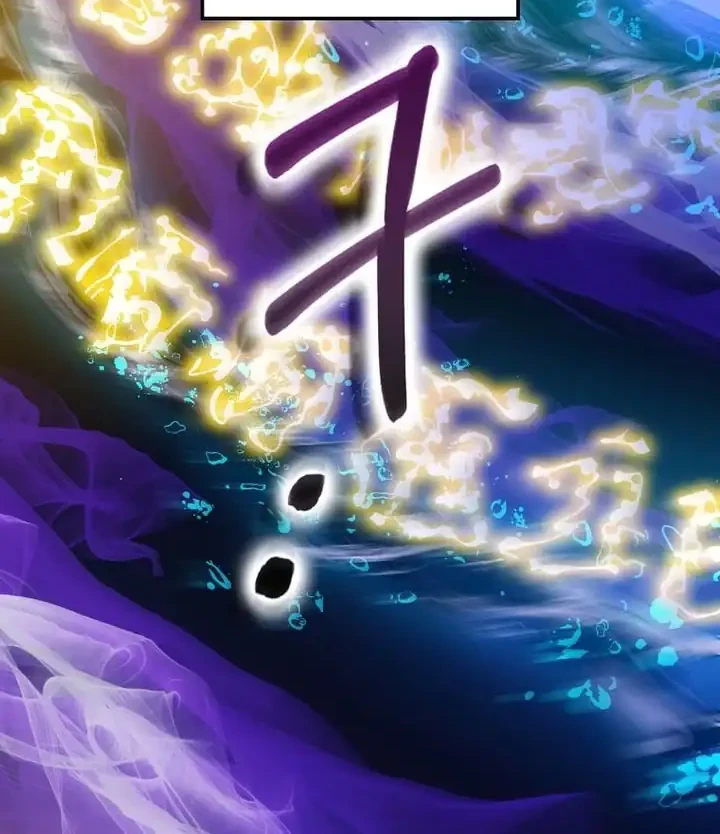 Chapter 236 - halaman 66