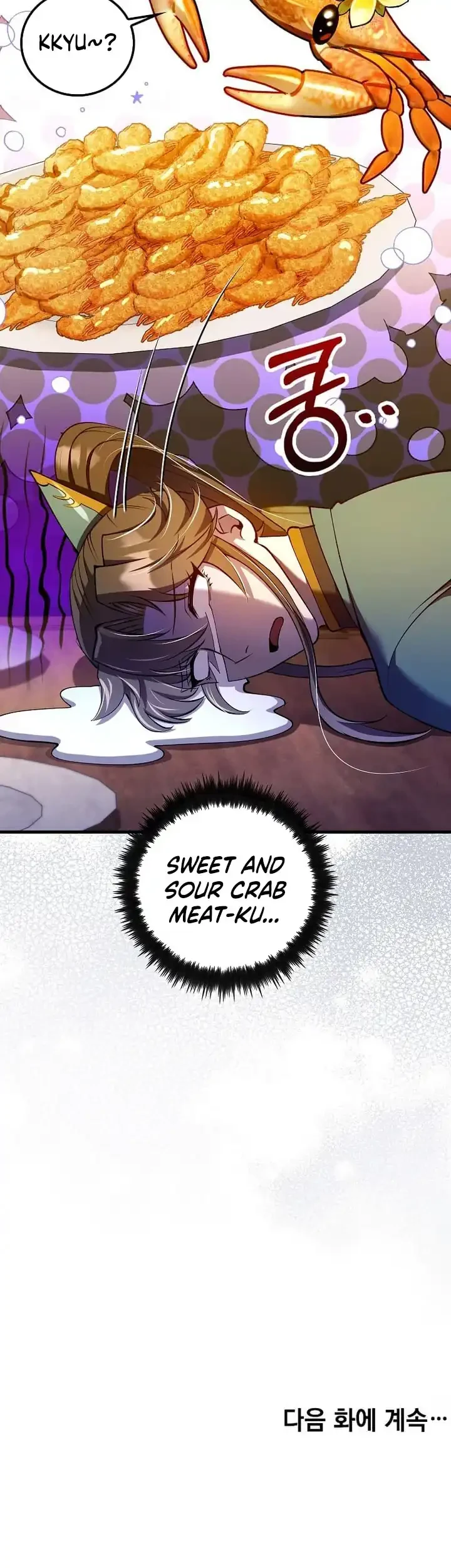 Chapter 236 - halaman 82