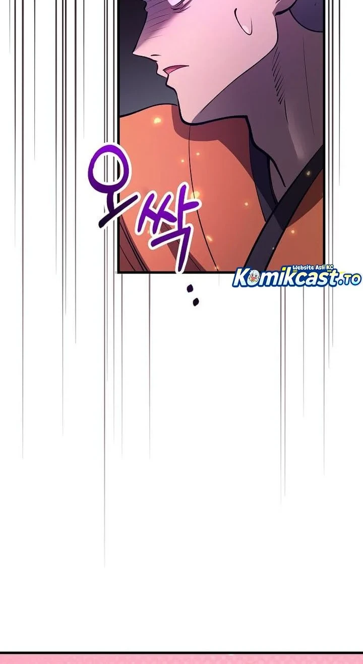 Chapter 237 - halaman 40