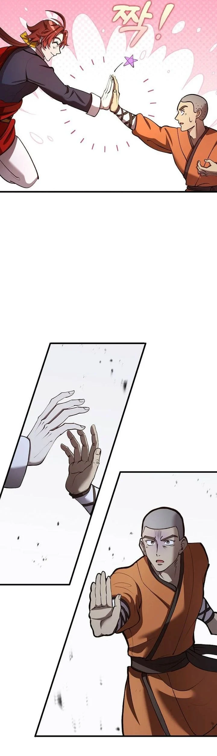 Chapter 237 - halaman 41