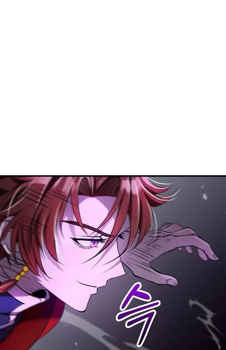 Chapter 237 - halaman 42
