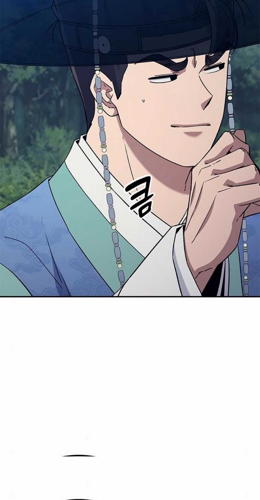 Chapter 48 - halaman 66
