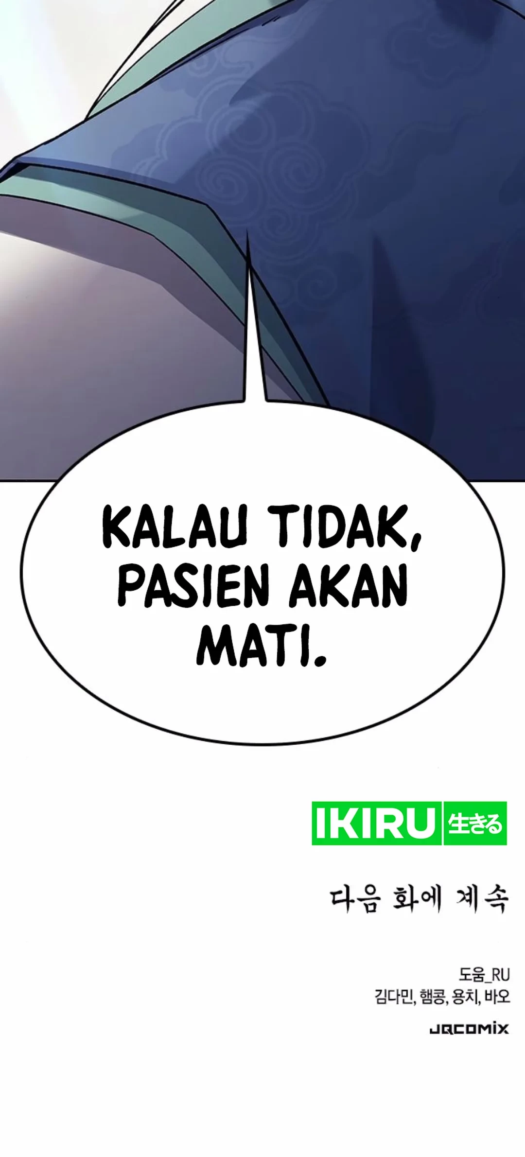 Chapter 50 - halaman 95