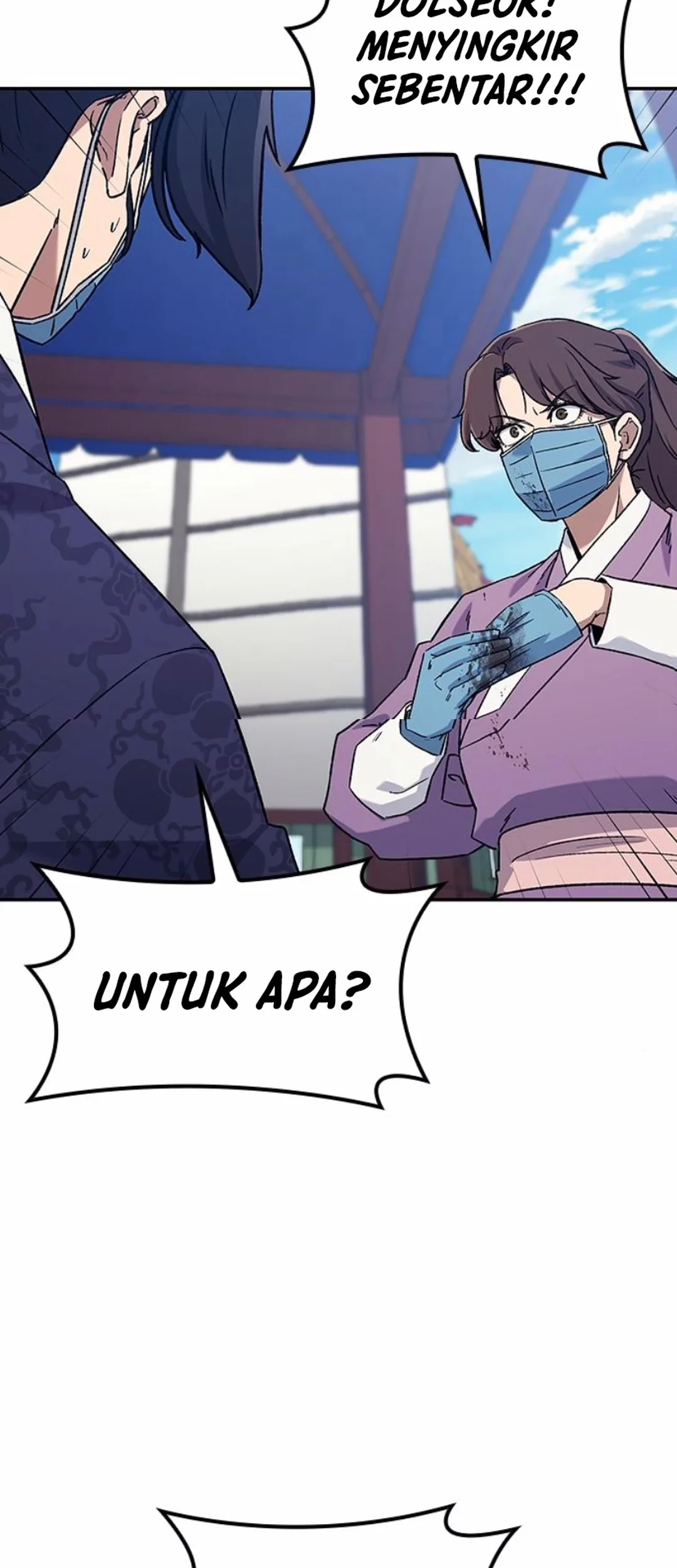 Chapter 51 - halaman 64