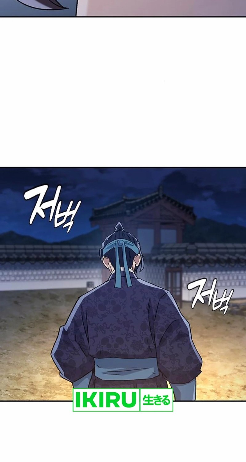 Chapter 53 - halaman 73