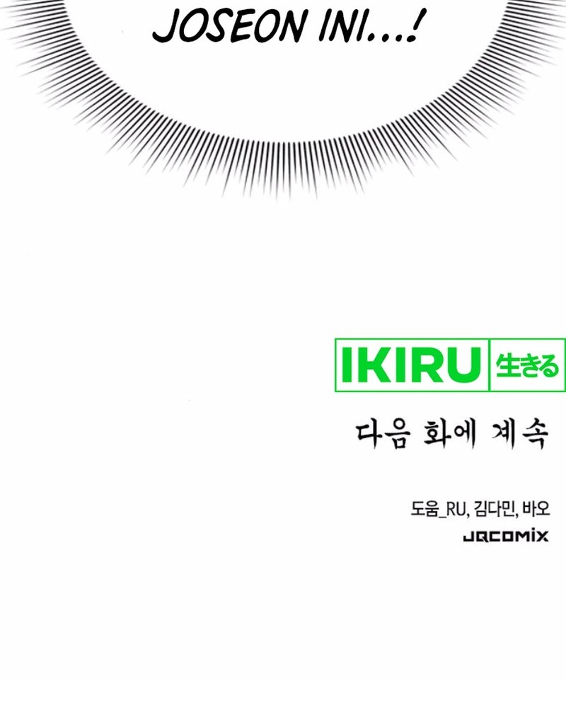 Chapter 53 - halaman 77