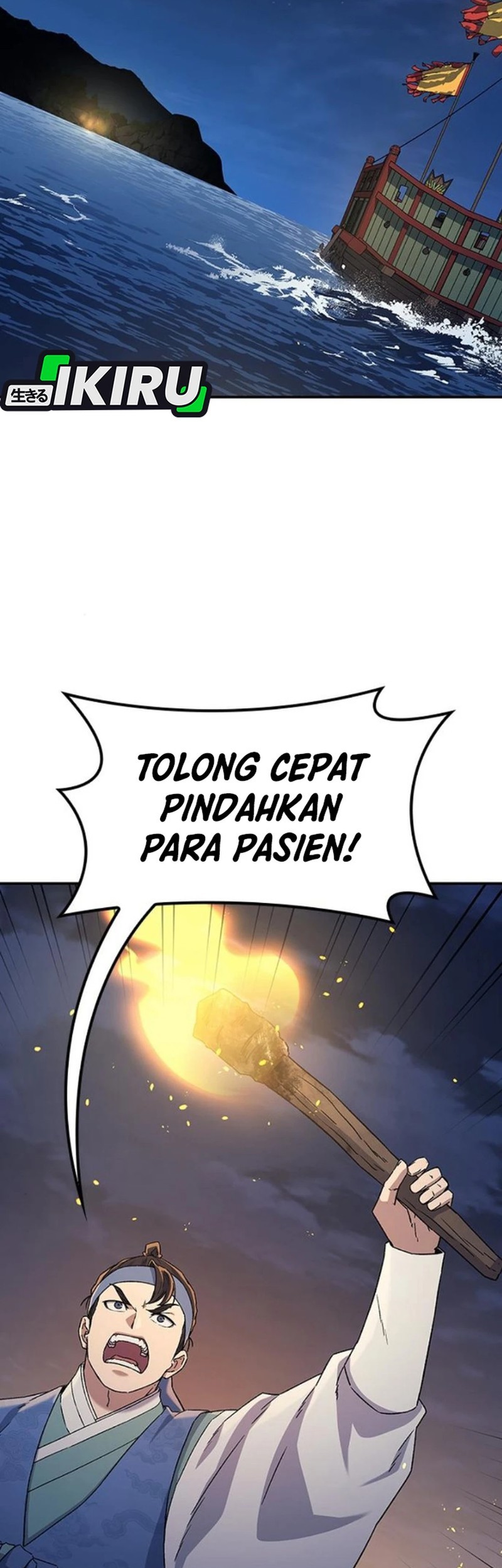 Chapter 54 - halaman 77