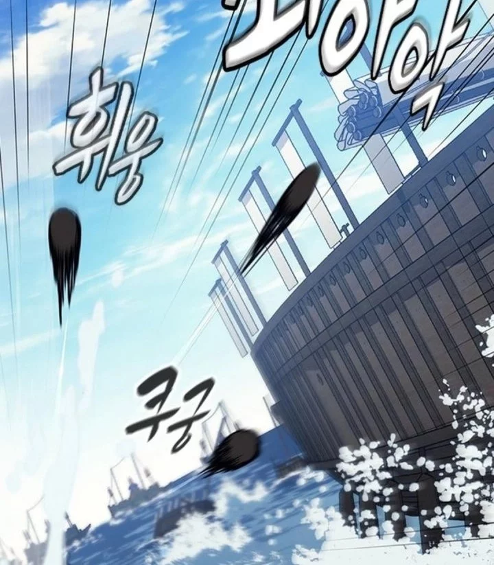 Chapter 56 - halaman 57
